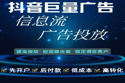 百度竞价推广公司案例分享：如何提高广告点击率